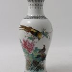 869 2488 VASE